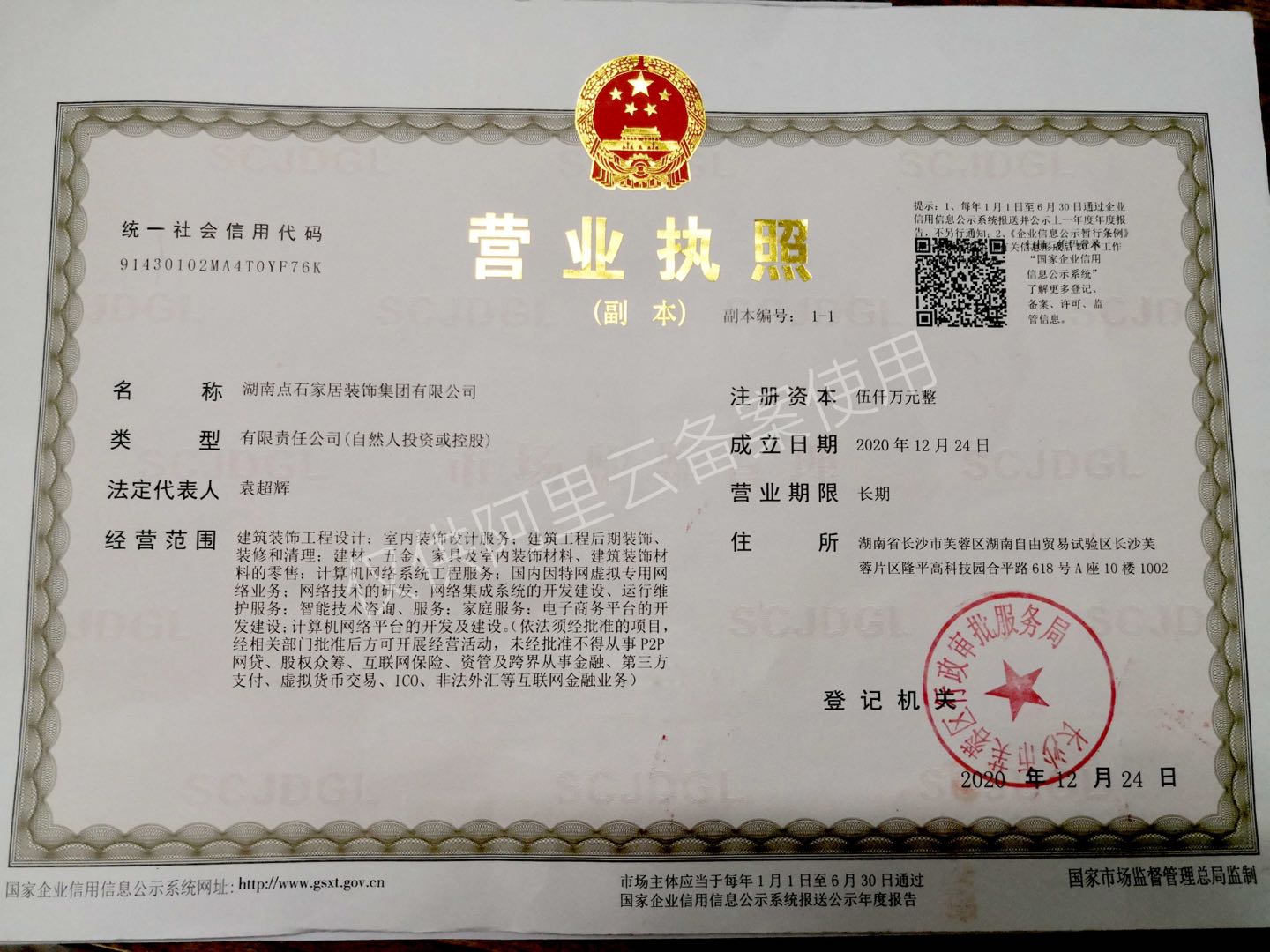 &#122;&#111;&#116;&#121;&#20013;&#27431;