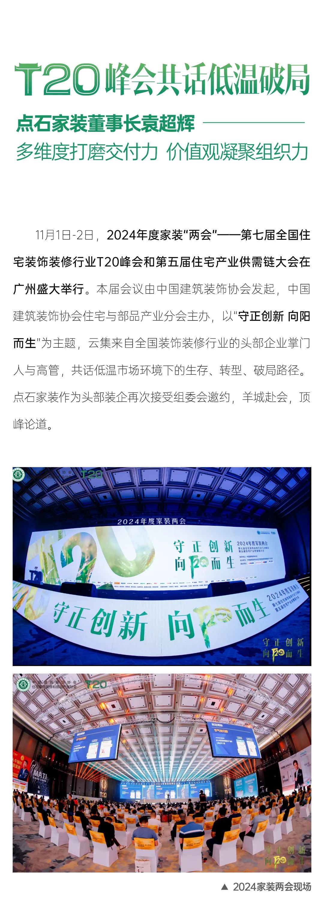 &#122;&#111;&#116;&#121;&#20013;&#27431;