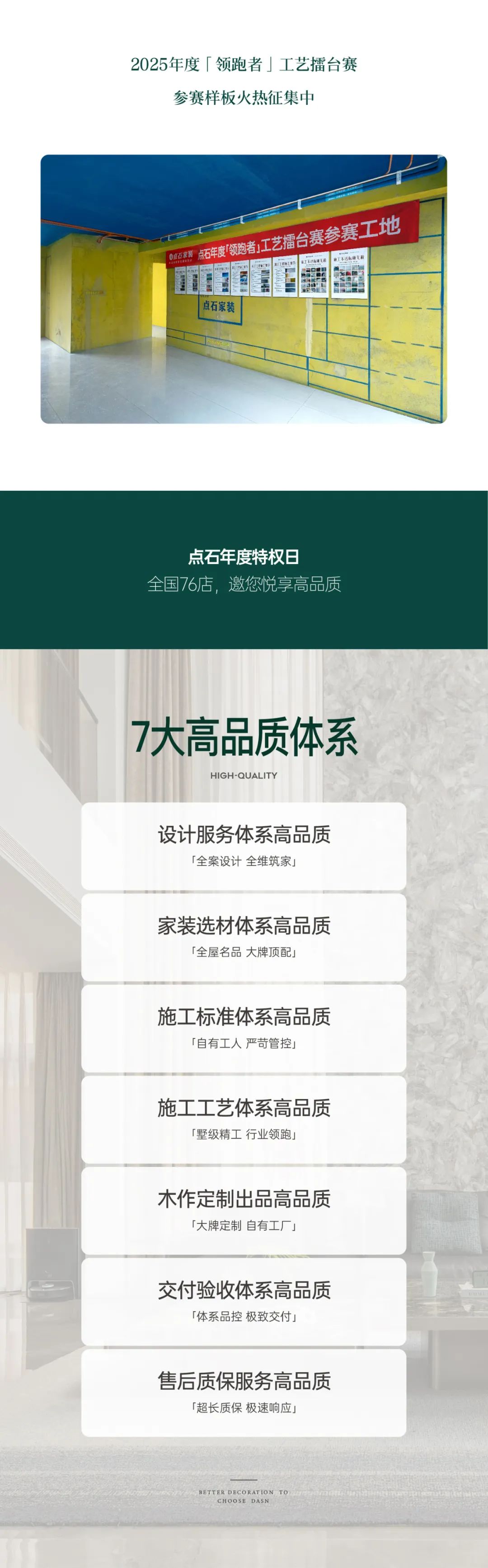 &#122;&#111;&#116;&#121;&#20013;&#27431;